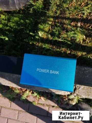 Power bank Дмитров - изображение 1