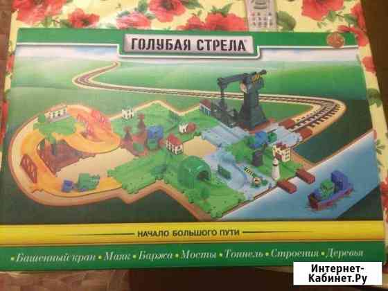 Набор Голубая стрела Кострома