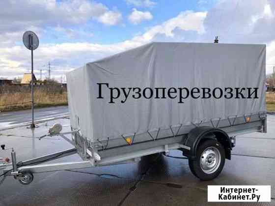 Грузоперевозки Омск