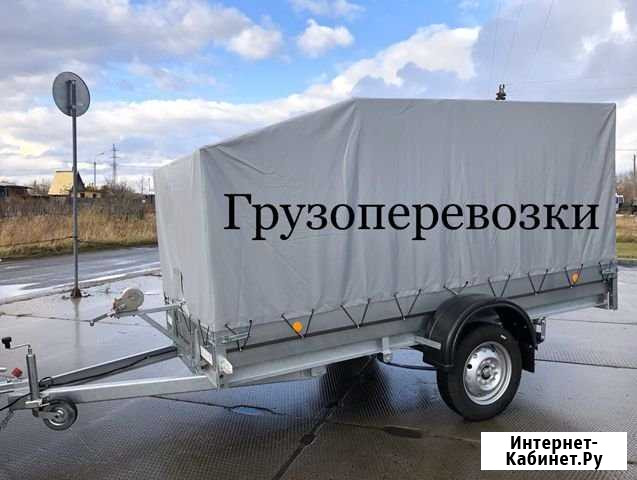 Грузоперевозки Омск - изображение 1