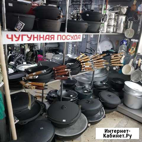 Сковорода чугунная Барнаул - изображение 1