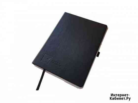 Ежедневник- органайзер в кожаной обложке (тонкий) Санкт-Петербург