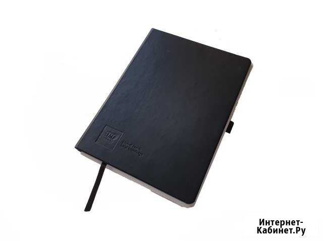 Ежедневник- органайзер в кожаной обложке (тонкий) Санкт-Петербург - изображение 1