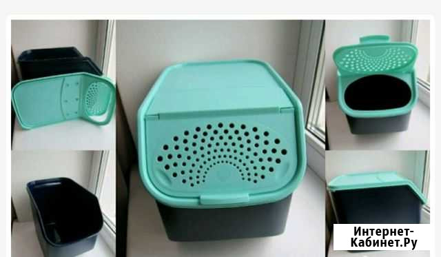 Контейнер Tupperware Свежесть Симферополь - изображение 1