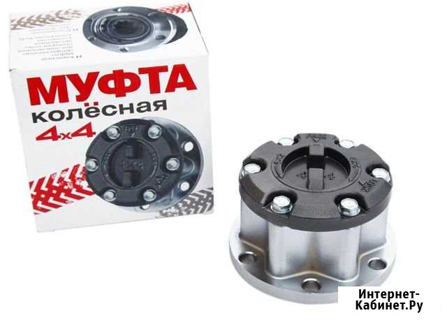 Хаб колесный 4x4 для УАЗ Иваново - изображение 1