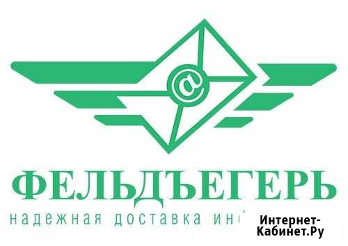 Маркировка и мониторинг оборота табачной продукции Смоленск - изображение 1