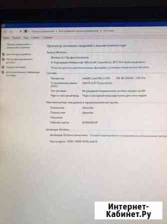 Продам компьютер Сергиев Посад