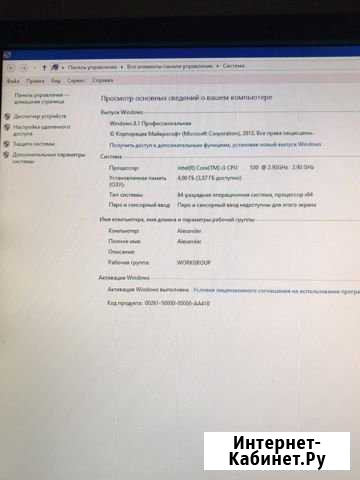 Продам компьютер Сергиев Посад - изображение 1