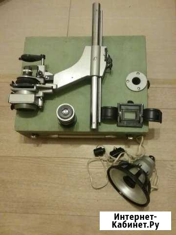 Фотоувеличитель Хабаровск - изображение 1