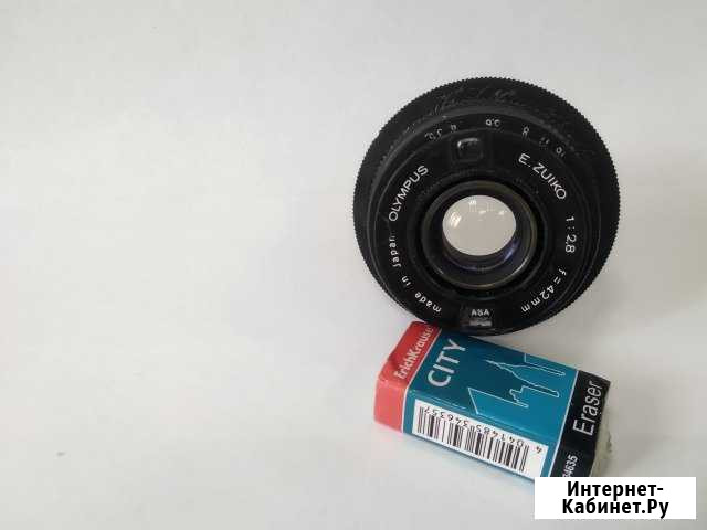 Olympus Zuiko 1:2,8 f42mm Тюмень - изображение 1