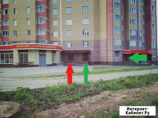 Офисное помещение, 69 кв.м. Йошкар-Ола - изображение 1