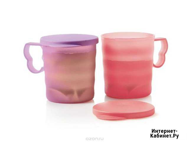 Кружка Очарование 350 мл Tupperware Комсомольск-на-Амуре - изображение 1