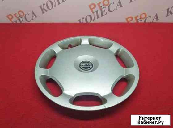 Оригинальный колпак Volvo R15 1шт Екатеринбург