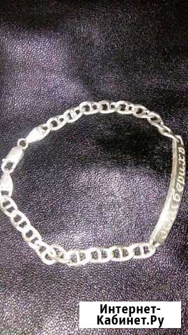 Серебряный браслет 16гр Екатеринбург - изображение 1