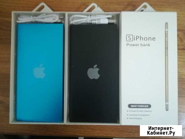 Новые Power Bank iPhone 20000 mAh Пенза - изображение 1