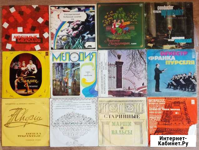 Пластинки Томск - изображение 1