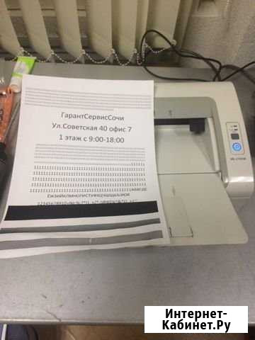 Принтер Самсунг 2165w Сочи - изображение 1