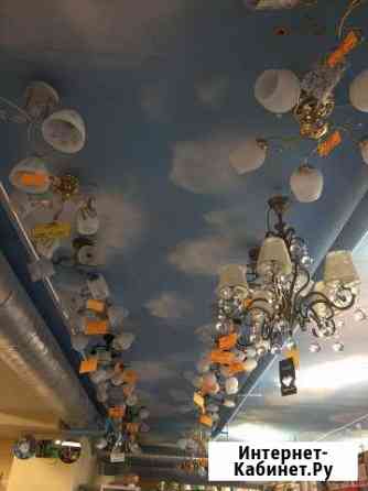 Люстры Киров