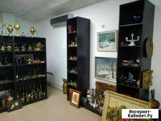 Антиквариат Грозный