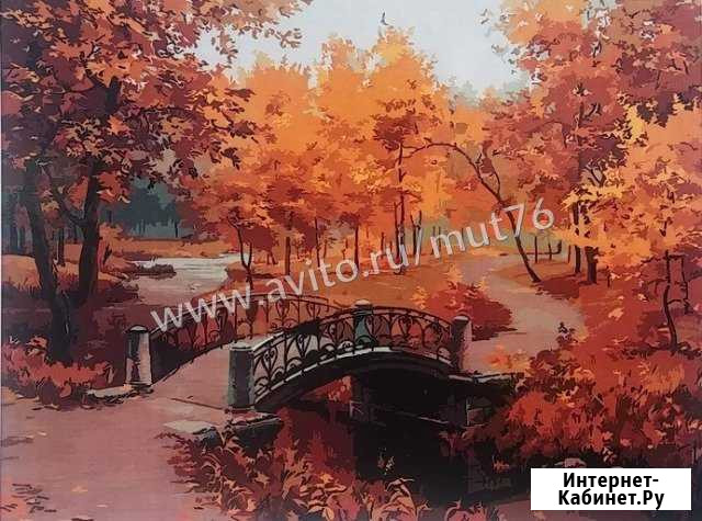 Картины по номерам на раме 40х50 в ассорт. №071 Ярославль - изображение 1