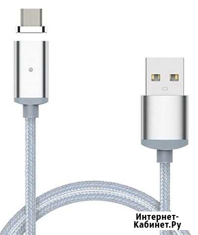 Зарядка магнитная USB Каменск-Шахтинский - изображение 1