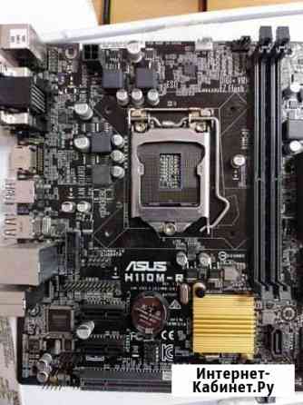 Материнская плата asus H110M-R (LGA1151) Иркутск