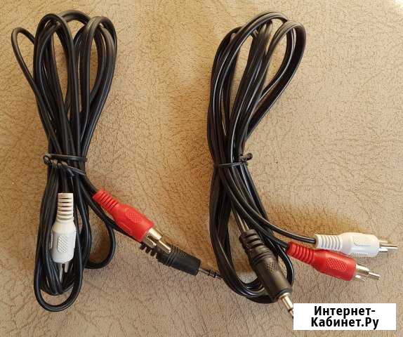 Кабель соединительный 3.5 mm jack - RCA x2 Липецк - изображение 1