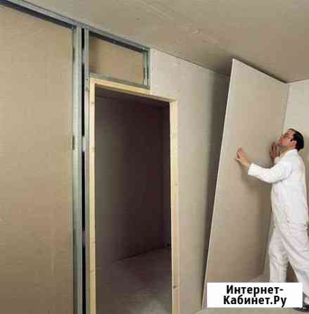 Гипсокартон монтаж Грозный