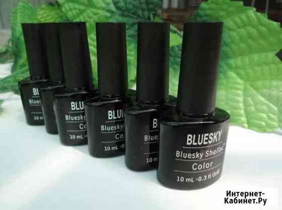 Новые гель-лаки Bluesky 10ml Красноярск