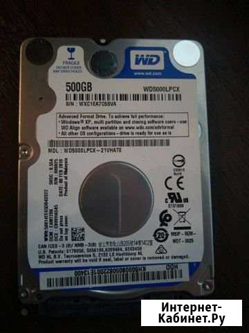 Жесткий диск 500gb Александров - изображение 1