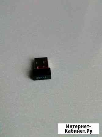 802.11n Wifi адаптер usb Ухта