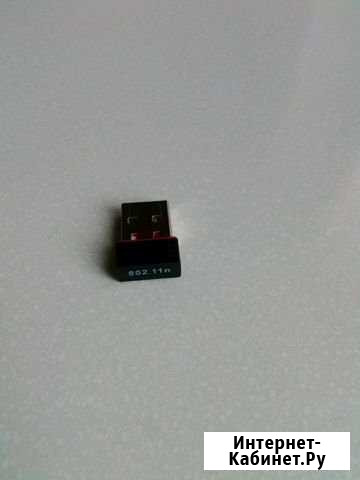 802.11n Wifi адаптер usb Ухта - изображение 1