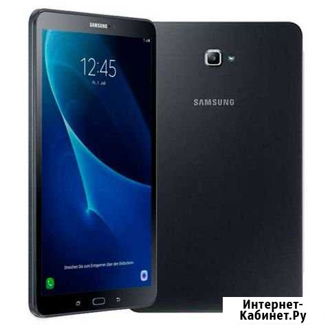 SAMSUNG Астрахань - изображение 1