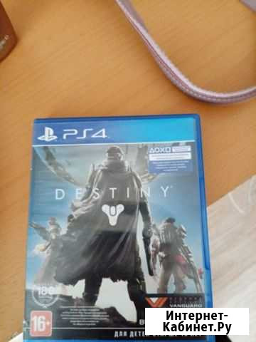Destiny Трехгорный - изображение 1