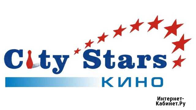 Продавец в снек бар Сочи - изображение 1