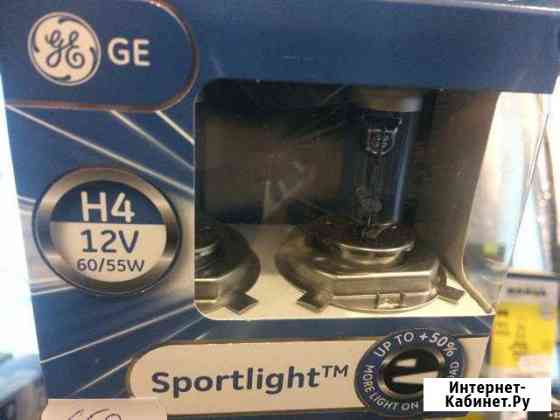 Авто лампы, диоды, ксенон Новомосковск