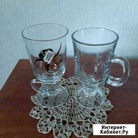 Бокалы для грога из жаропрочного стекла Волгоград