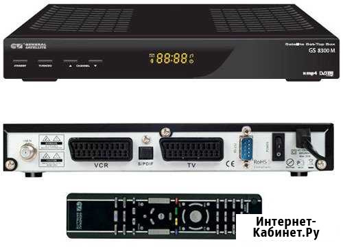 Цифровой спутниковый приемник gs 8300 м с антеной Тверь - изображение 1