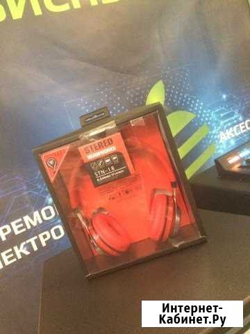 Наушники Bluetooth STN-18 Тамбов - изображение 1