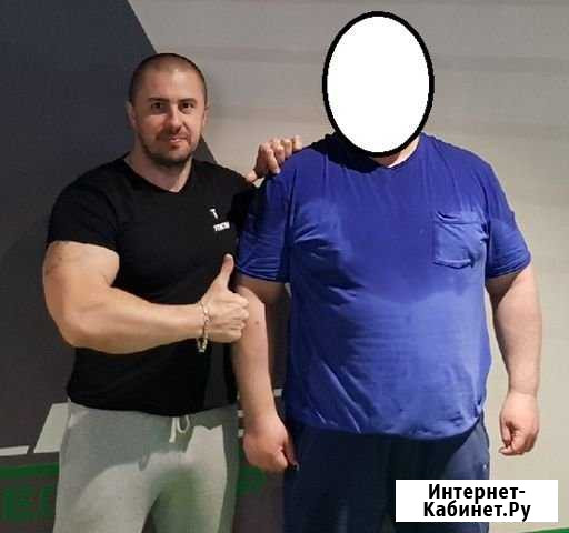 Персональный тренер по фитнесу и бодибилдингу Тамбов - изображение 1