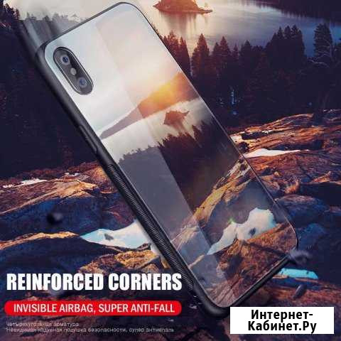 Чехол для iPhone Барнаул - изображение 1