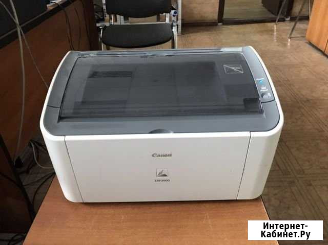 Принтер Canon lbp2900 Брянск - изображение 1