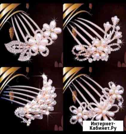 Аксессуары для волос Киров