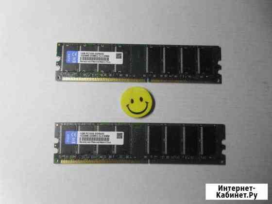 DDR1 1 gb (1гб) pc3200 Белгород