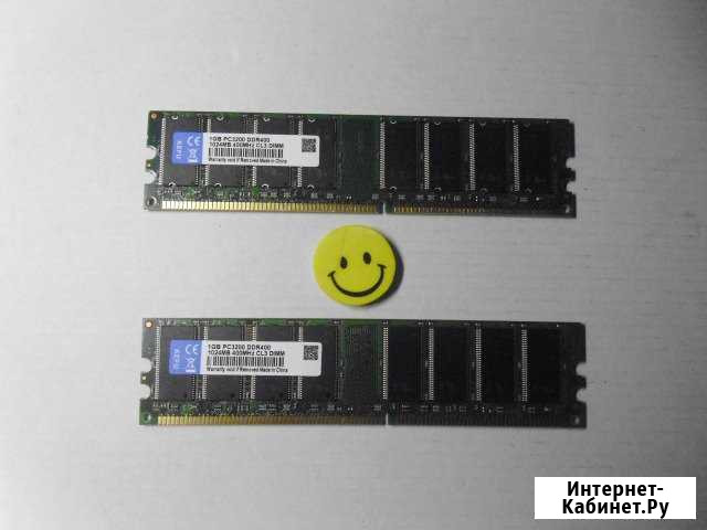 DDR1 1 gb (1гб) pc3200 Белгород - изображение 1