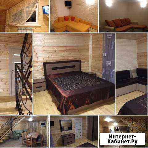 Дом 200 кв.м. на участке 6 сот. Магнитогорск