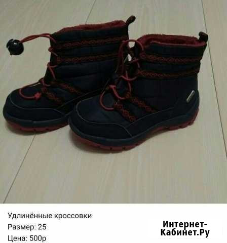 Удлиненные кроссовки Симферополь - изображение 1