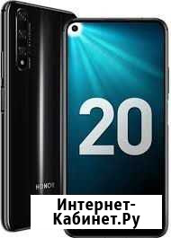 Honor 20 Тула - изображение 1