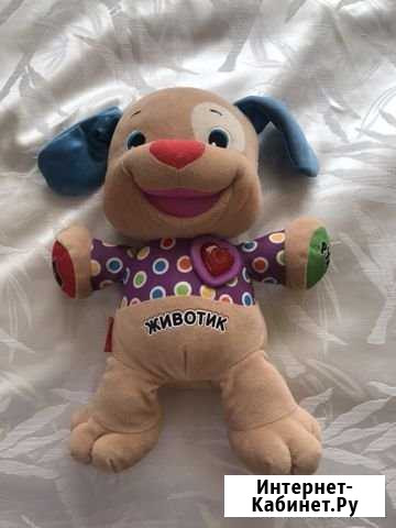 Умный щенок Fisher price Подольск - изображение 1