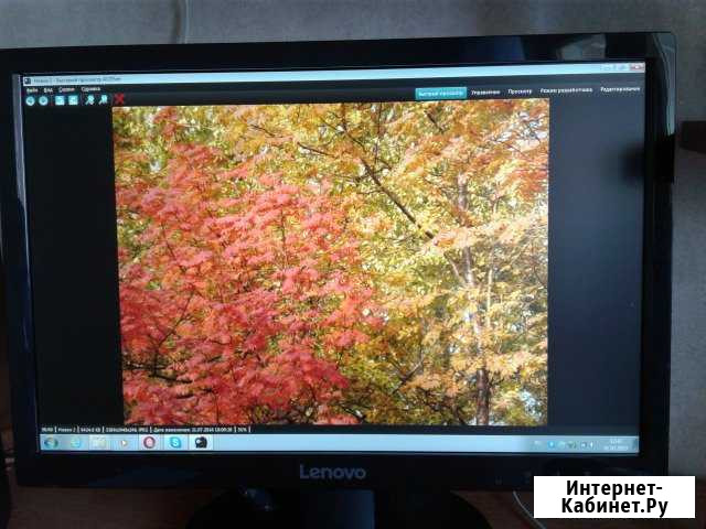 Монитор Lenovo LI2054A 19,5 новый Кемерово - изображение 1